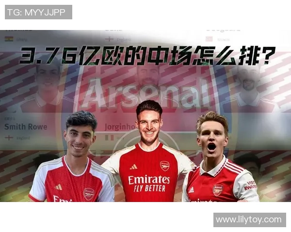 世界杯精彩对决阿森纳与曼城战成平局战术解析引发全场热议