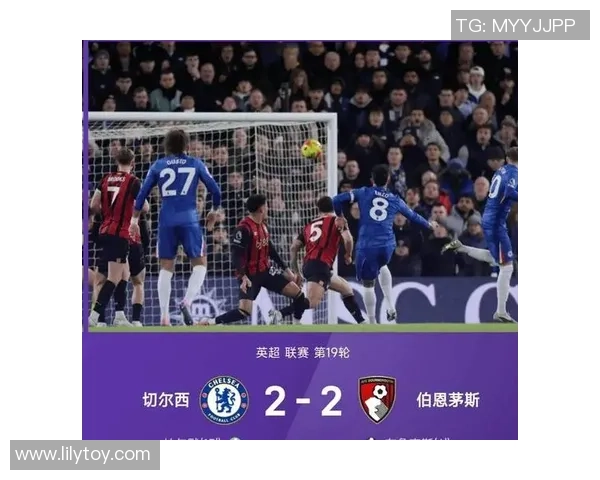 中超精彩对决马竞与切尔西激战成平争议判罚引发全场热议