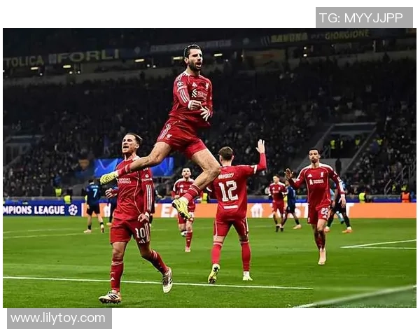 欧冠震撼之夜利物浦狂胜尤文图斯引发全场狂欢