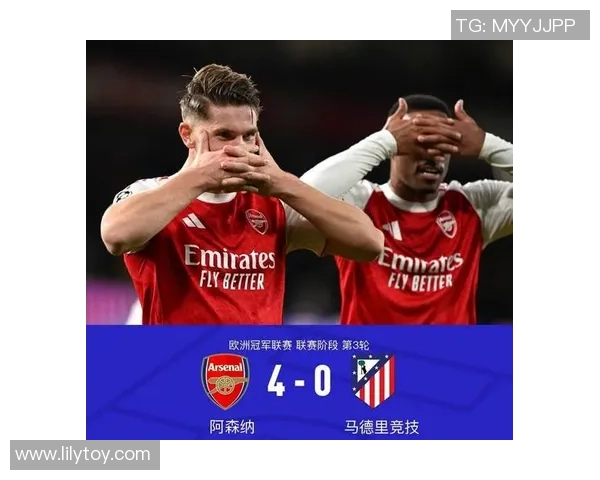 世界杯精彩对决阿森纳逆转马竞点球大战燃爆全场集锦回顾